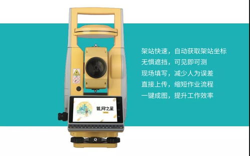 南方中央空調閃耀中國國際燃氣供熱技術與設備展覽會